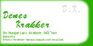 denes krakker business card